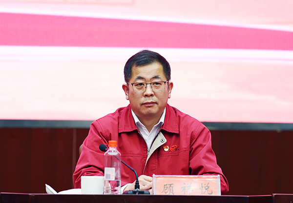 今世緣：奏響高質(zhì)量發(fā)展新征程集結(jié)號