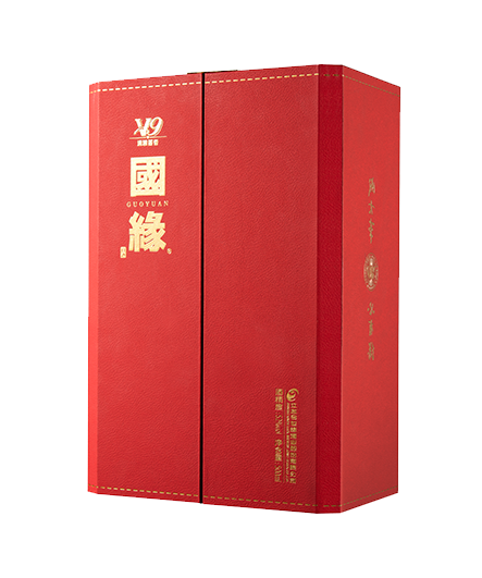 國(guó)緣V9（至尊版）