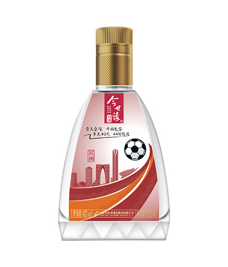 150ml42度今世緣蘇超城市小酒紀念版